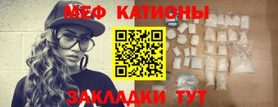 хмурый Бугуруслан