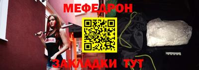 хмурый Бугуруслан