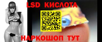 хмурый Бугуруслан