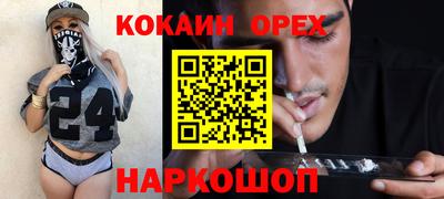 apvp Будённовск