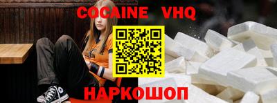 хмурый Бугуруслан