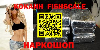 apvp Будённовск