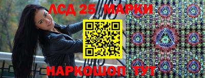 альфа пвп VHQ Бузулук