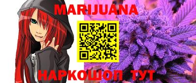 альфа пвп VHQ Бузулук
