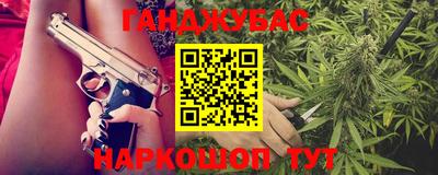 apvp Будённовск