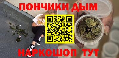apvp Будённовск