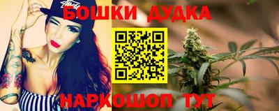 альфа пвп VHQ Бузулук