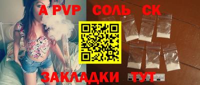 хмурый Бугуруслан