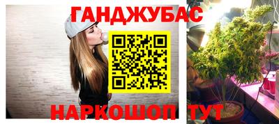 альфа пвп VHQ Бузулук