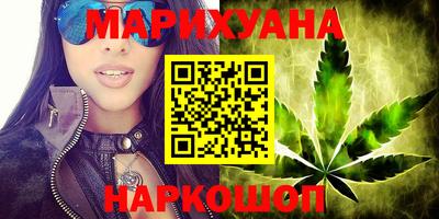 альфа пвп VHQ Бузулук
