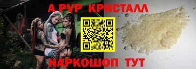хмурый Бугуруслан