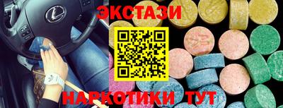 хмурый Бугуруслан