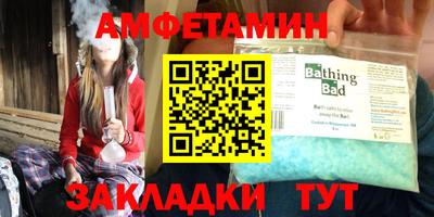 хмурый Бугуруслан