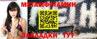 хмурый Бугуруслан