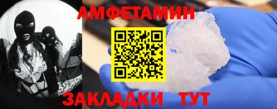 хмурый Бугуруслан