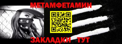 хмурый Бугуруслан