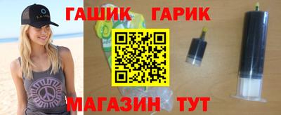 apvp Будённовск