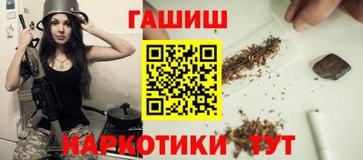 хмурый Бугуруслан