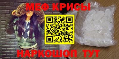 хмурый Бугуруслан