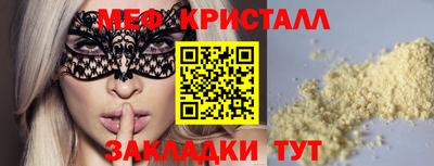 хмурый Бугуруслан